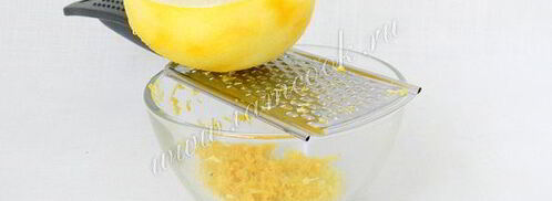 клубничное варенье с мятой. Шаг 6