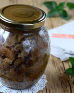 Варенье из кураги с грецким орехом