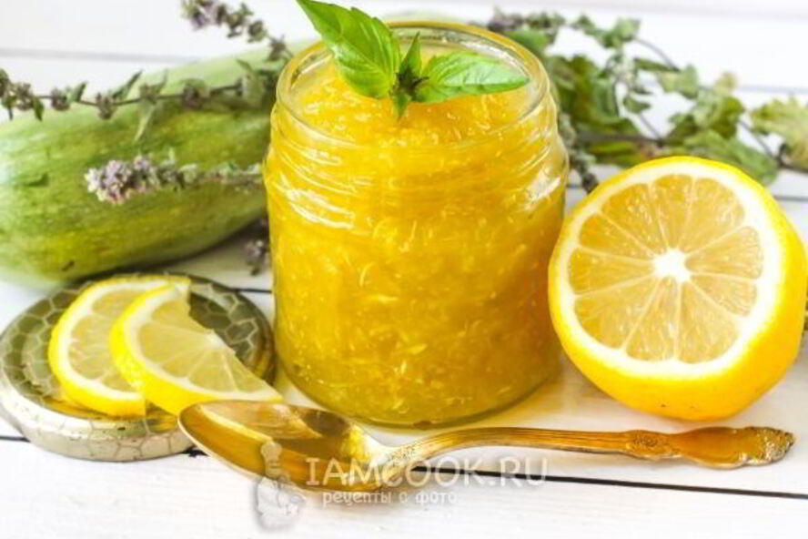 Рецепт варенья из тертых кабачков с лимоном