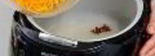 варенье из цедры с анисом в мультиварке. Шаг 5