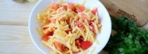 беляши с помидорами и сыром. Шаг 6