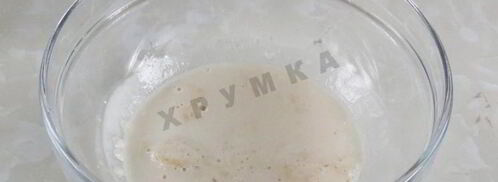 беляши с сухими дрожжами на воде. Шаг 4