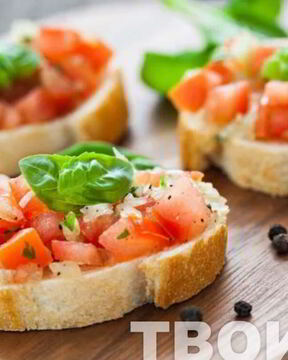 Брускетта с базиликом