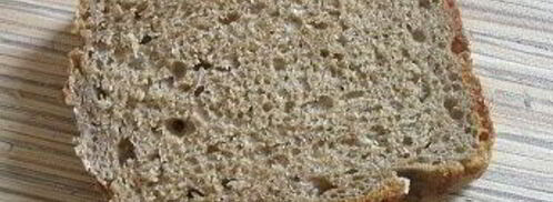 брускетта с грибами. Шаг 6