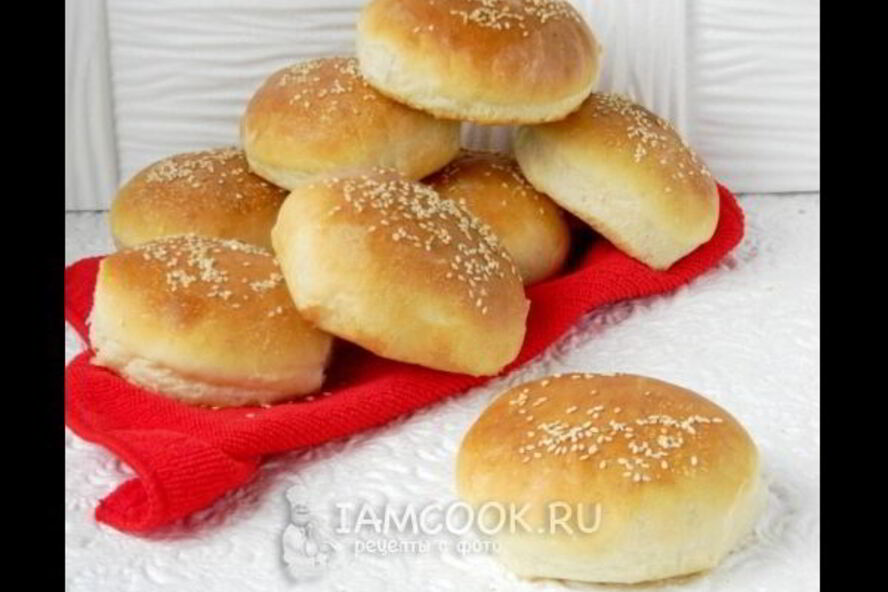 Рецепт булочек для бургеров