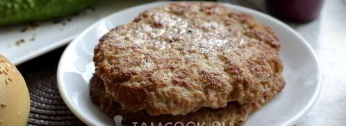 бургер биткоин. Шаг 9