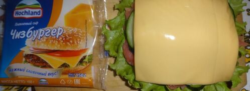 бургеры с рыбой. Шаг 7