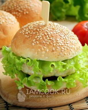 Чикенбургер