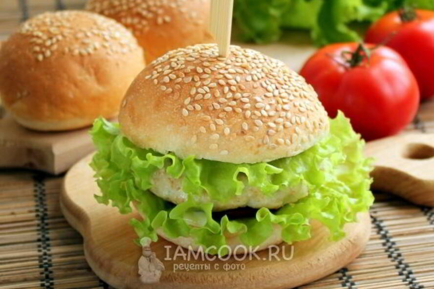 Рецепт чикенбургера