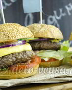 Гамбургер c говядиной