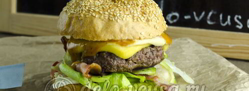 гамбургер c говядиной. Шаг 18