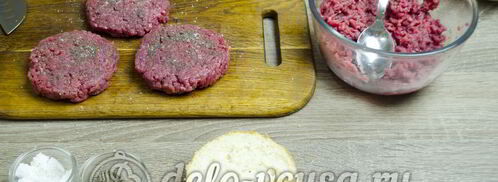 гамбургер c говядиной. Шаг 10