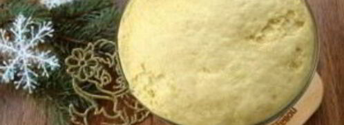 новогодний бургер. Шаг 4