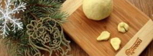 новогодний бургер. Шаг 6