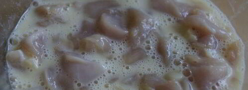 буррито по-японски. Шаг 3