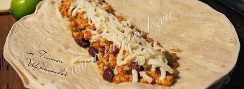 буррито с индейкой. Шаг 7