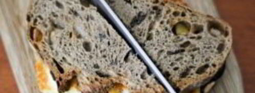 бутерброды с баклажанами и чесноком. Шаг 6