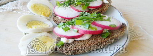 бутерброды с редиской. Шаг 6