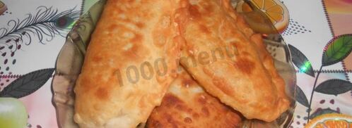 чебуреки хрустящие без усилий. Шаг 18