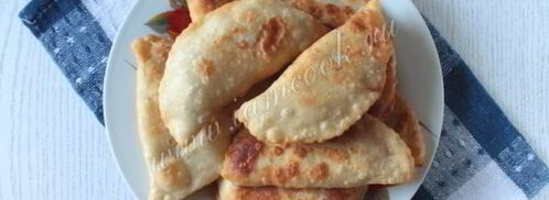 чебуреки с грибами и сыром. Шаг 9