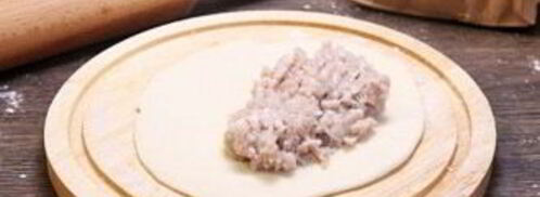 чебуреки сочные. Шаг 9