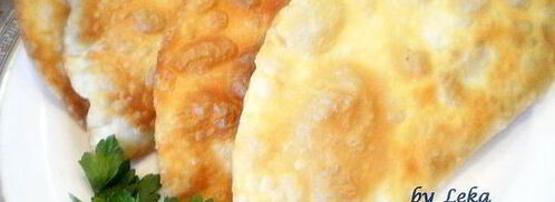 чир-чир крымские чебуреки. Шаг 13