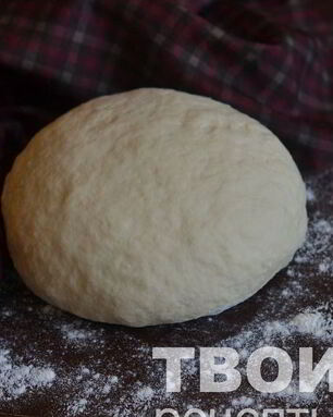 Тесто на кефире для чебуреков