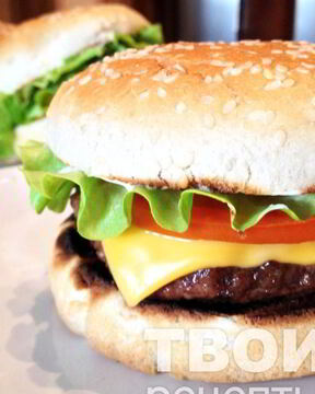 Чизбургер
