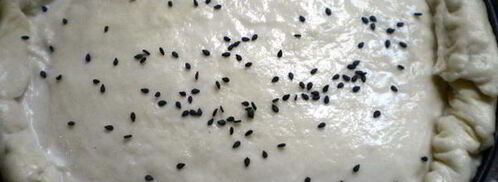 мясной пирог чизбургер. Шаг 11