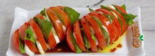 фаршированные помидоры в итальянском стиле. Шаг 6