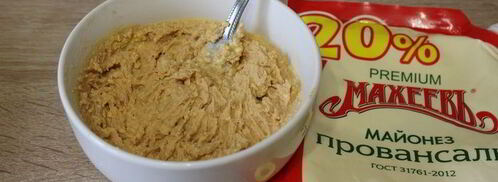 фаршированные яйца с паштетом из индейки. Шаг 7