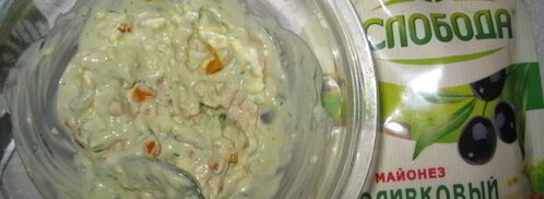 перепелиные яйца, фаршированные овощами. Шаг 3