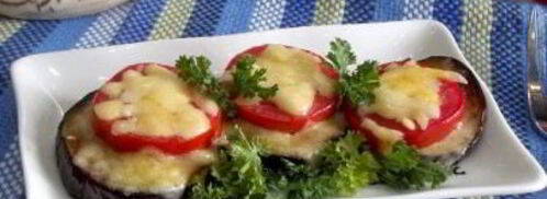 горячая закуска из баклажанов и помидоров под сыром. Шаг 9