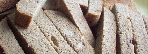 бородинские гренки. Шаг 3