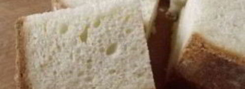 гренки чесночные к пиву. Шаг 3