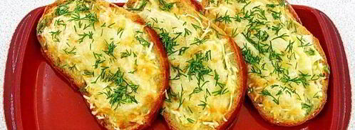 гренки холостяк. Шаг 11