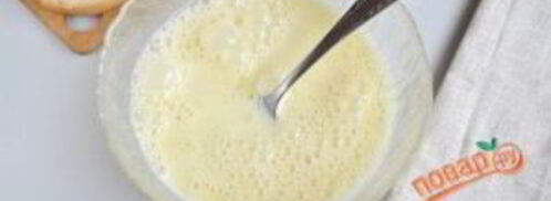 сладкие гренки. Шаг 4