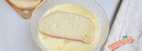 сладкие гренки. Шаг 5