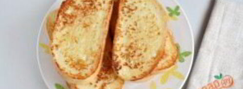 сладкие гренки. Шаг 7