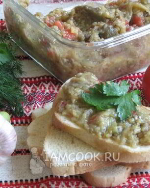 Баклажанная икра со свежими помидорами и чесноком