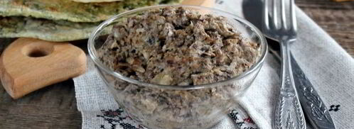 грибная икра из замороженных грибов. Шаг 12