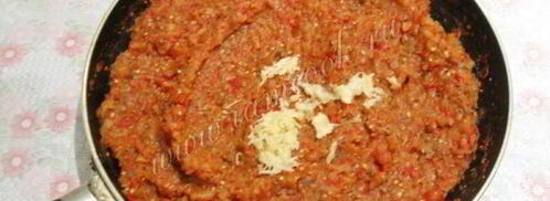 икра из баклажанов и перца по-донецки. Шаг 11