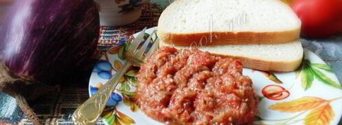 икра из баклажанов и перца по-донецки. Шаг 13