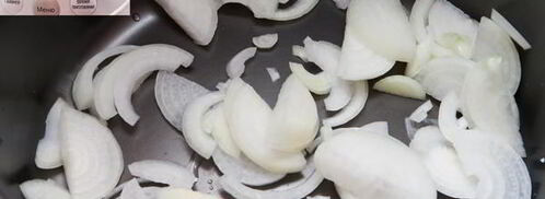 кабачковая икра в мультиварке. Шаг 4