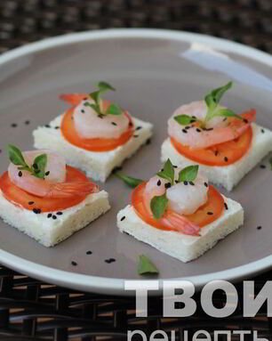 Канапе с креветками