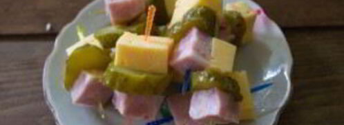 канапе с ветчиной. Шаг 7