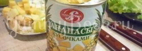 пикантные канапе с сыром, фруктами и маслинами. Шаг 8