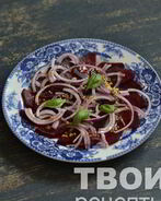 Карпаччо из свеклы