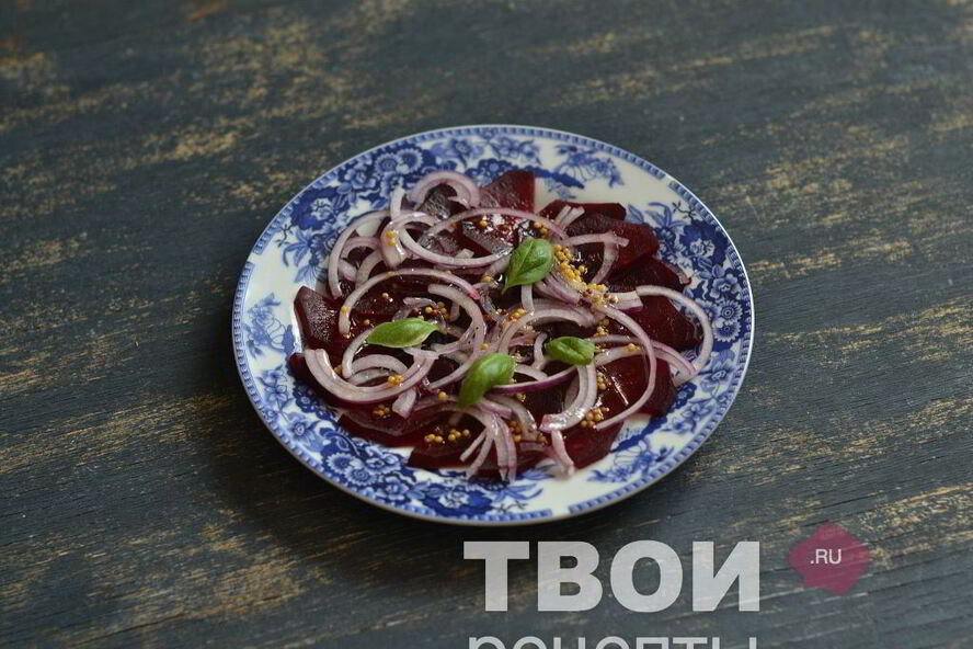 Рецепт карпачча из свеклы