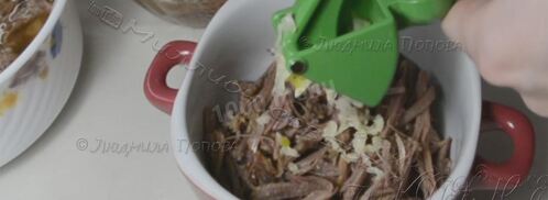 холодец из говядины и свиных ножек. Шаг 13